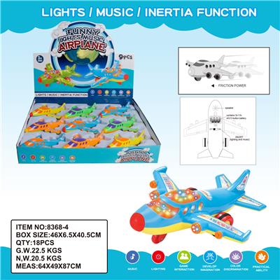 LIGHT MUSIC INERTIAL AIRCRAFT - OBL866969