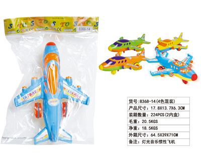 INERTIAL LIGHT MUSIC AIRPLANE - OBL866981