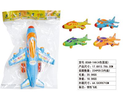 INERTIAL AIRCRAFT - OBL866982