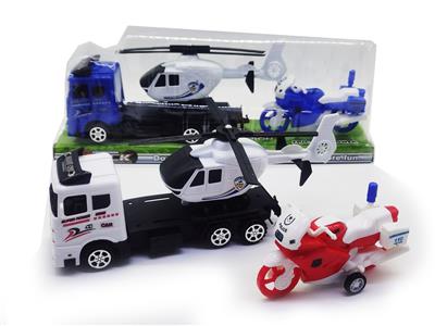 INERTIA TRACTOR VEHICLE MOUNTED RETURN HELICOPTER RETURN MOTORCYCLE - OBL866995