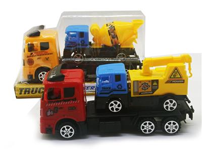 INERTIA TRACTOR ON-BOARD RECOIL ENGINEERING VEHICLE - OBL867005