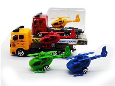 VEHICLE MOUNTED RETURN HELICOPTER WITH INERTIAL TRACTOR - OBL867032