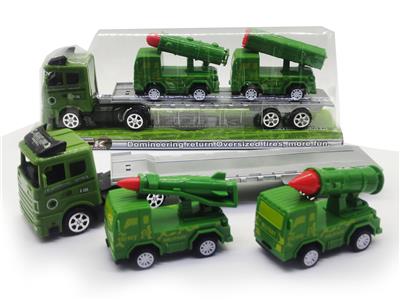 INERTIAL TRACTOR VEHICLE MOUNTED GLIDING MISSILE VEHICLE - OBL867037