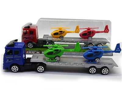 VEHICLE MOUNTED RETURN HELICOPTER WITH INERTIAL TRACTOR - OBL867042