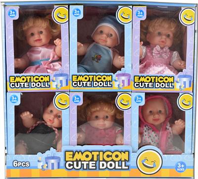 10 INCH EMPTY BODY BOYS AND GIRLS - OBL867158