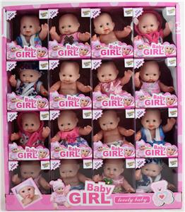 5-INCH EMPTY FACE BABY - OBL867164