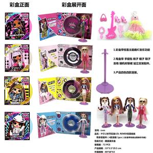 9 12 joint surprise doll with various accessories - OBL867167