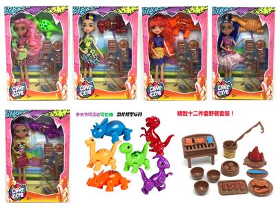 10 inch 12 joint cave Club doll with multi joint dinosaur and Picnic Set - OBL867173
