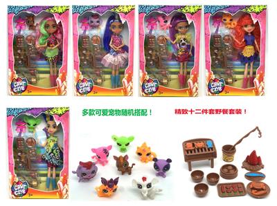 10 inch 12 joint real cave Club doll with original pet and comb and Picnic Set blister - OBL867174