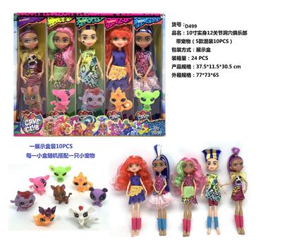 10 inch 12 joint real body cave Club doll with original pet - OBL867176
