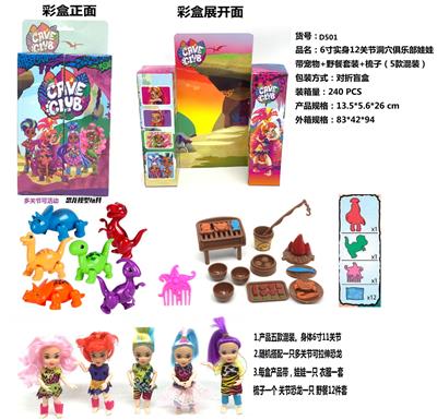 6 12 joint real cave Club doll with multi joint dinosaur and picnic suit and comb - OBL867178