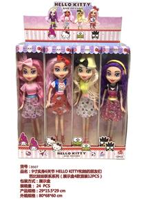 9 INCH SOLID 6 JOINT HELLO KITTY AND HER FRIENDS BARBIE DOLL CONTACT SERIES - OBL867184