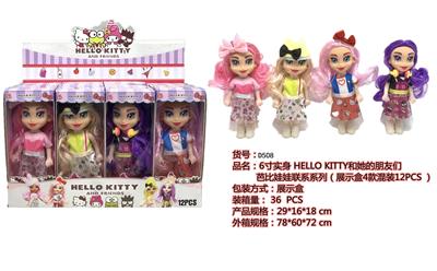 6 inch Barbie doll series - OBL867185