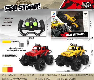 四通越野车（吉普款）带前灯光 - OBL867207