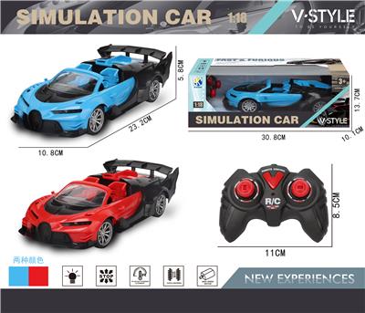 1:18敞篷布加迪四通遥控车带前灯光（推杆手柄遥控器） - OBL867219