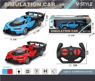 1:18敞篷布加迪四通遥控车带前灯光（按键手柄遥控器） - OBL867221