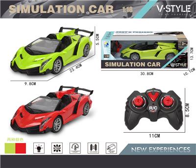 1:18敞篷兰博基尼四通遥控车带前灯光（推杆手柄遥控器） - OBL867223