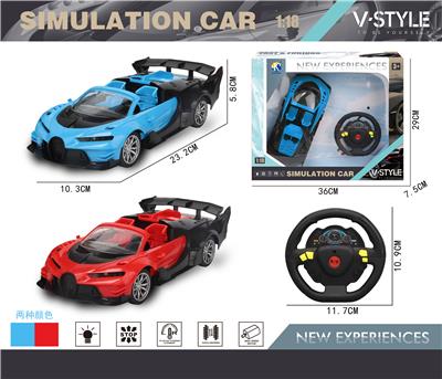 1:18敞篷布加迪四通遥控车带前灯光（方向盘遥控器） - OBL867227