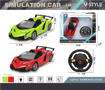 1:18敞篷兰博基尼四通遥控车带前灯光（方向盘遥控器） - OBL867231