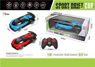 1:16布加迪四通遥控车带前灯光(推杆手柄遥控器) - OBL867235