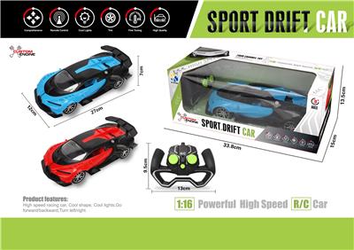 1:16布加迪四通遥控车带前灯光(手柄遥控器） - OBL867237