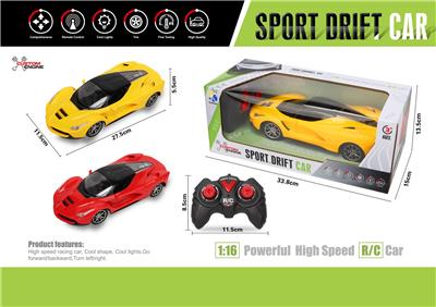 1:16法拉利四通遥控车带前灯光(推杆手柄遥控器) - OBL867239