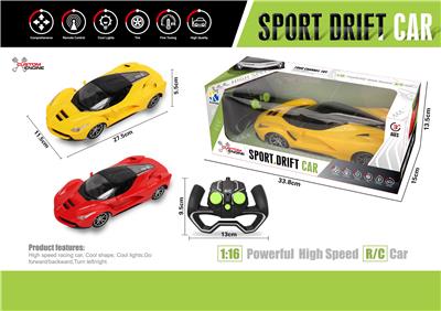 1:16法拉利四通遥控车带前灯光(按键遥控器） - OBL867241