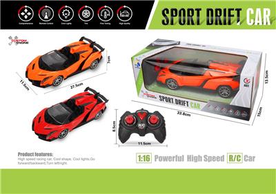 1:16（敞篷）兰博基尼四通遥控车带前灯光(推杆手柄遥控器) - OBL867243