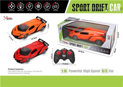 1:16兰博基尼四通遥控车带前灯光(推杆手柄遥控器) - OBL867247