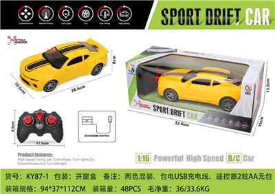 1:16大黄蜂四通遥控车带前灯光(推杆手柄遥控器) - OBL867250