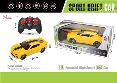 1:16大黄蜂四通遥控车带前灯光(推杆手柄遥控器) - OBL867251