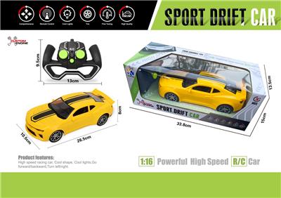 1:16大黄蜂四通遥控车带前灯光(手柄遥控器) - OBL867253