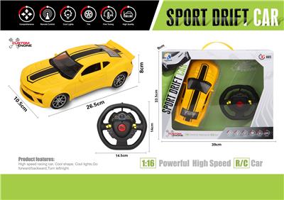 1: 16 HORNET FOUR WAY REMOTE CONTROL VEHICLE WITH FRONT LIGHT (STEERING WHEEL REMOTE CONTROL) - OBL867271