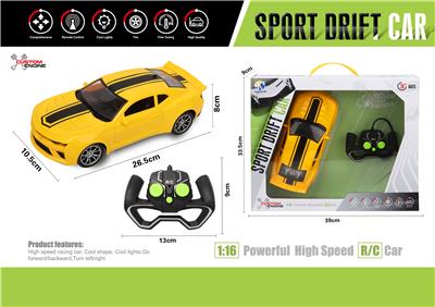 1: 16 HORNET FOUR-WAY REMOTE CONTROL VEHICLE WITH FRONT LIGHT (HANDLE REMOTE CONTROL) - OBL867273