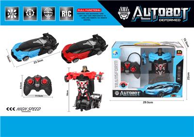 ONE BUTTON DEFORMATION (BUGATTI) FIVE WAY REMOTE CONTROL CAR WITH LIGHT - OBL867275