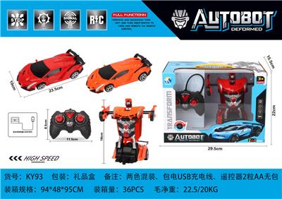 ONE BUTTON DEFORMATION (LAMBORGHINI) FIVE WAY REMOTE CONTROL CAR WITH LIGHT - OBL867276