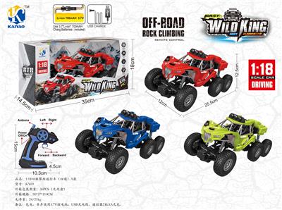 1: 18 4WD CLIMBING REMOTE CONTROL CAR (FOUR-WAY) MODEL A - OBL867280