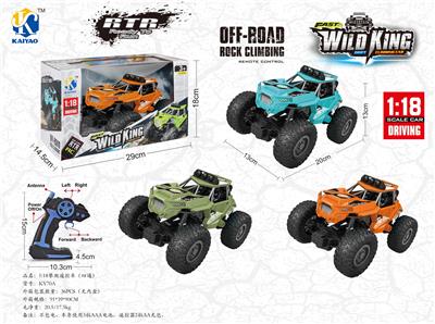 1: 18 CLIMBING REMOTE CONTROL VEHICLE (CROSS) - OBL867283