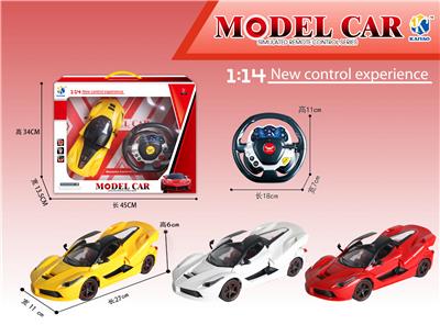 1: 14 FERRARI THREE DOOR FIVE WAY REMOTE CONTROL CAR - OBL867287