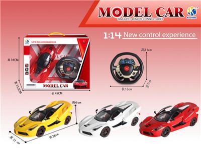 1: 14 FERRARI THREE DOOR FIVE WAY REMOTE CONTROL CAR - OBL867289