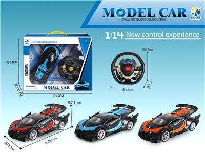 1: 14 BUGATTI (HARDTOP) THREE DOOR FIVE WAY REMOTE CONTROL CAR - OBL867293