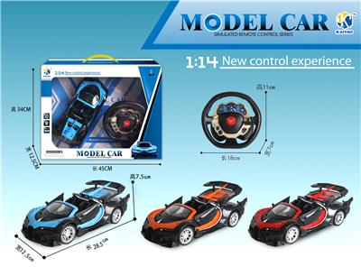 1: 14 BUGATTI (CONVERTIBLE) THREE DOOR FIVE WAY REMOTE CONTROL CAR - OBL867297