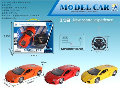 1:18兰博基尼遥控开门五通遥控车 - OBL867308