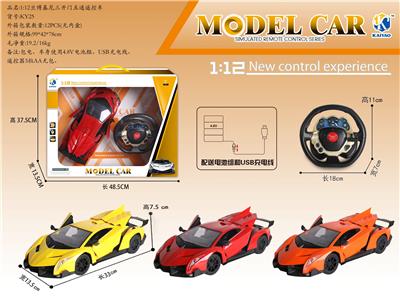 1：12兰博基尼三开门五通遥控车 - OBL867315