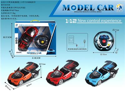 1:12布加迪(敞篷)三开门五通遥控车 - OBL867318