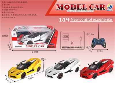 1:14法拉利遥控三开门五通遥控车 - OBL867320
