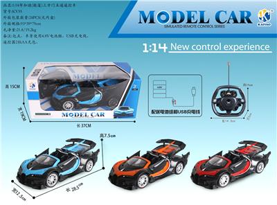 1:14布加迪（敞篷）三开门五通遥控车 - OBL867330