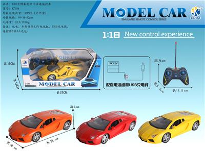 1:18兰博基尼遥控开门五通遥控车 - OBL867336
