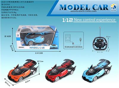 1:12布加迪（硬顶）三开门五通遥控车 - OBL867342