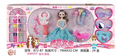 PRETTY GIRL - OBL867345